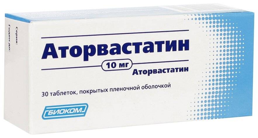 Аторис и аторвастатин: что лучше?