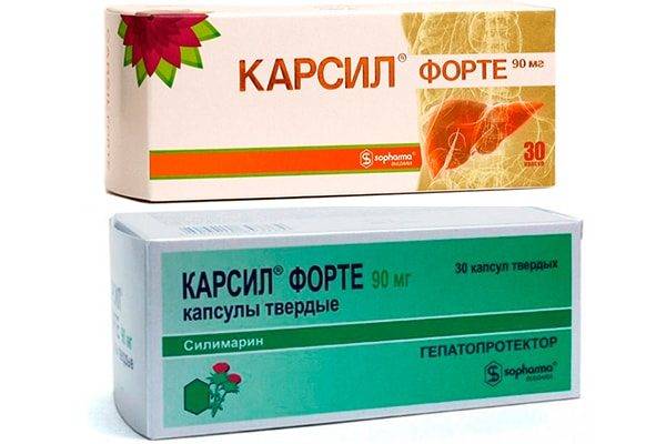 Карсил или карсил форте — что лучше?