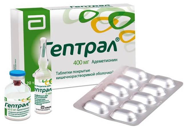 Гептрал или эссенциале форте: что лучше и в чем разница (отличие составов, отзывы врачей)