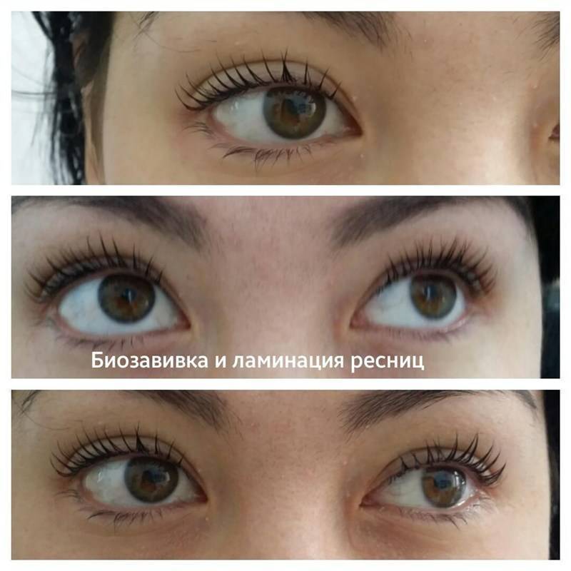 Биозавивка ресниц или ламинирование что лучше?