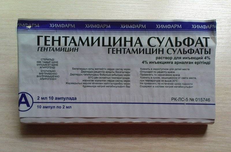 Цефотаксим или цефтриаксон: что лучше, сходства отличия