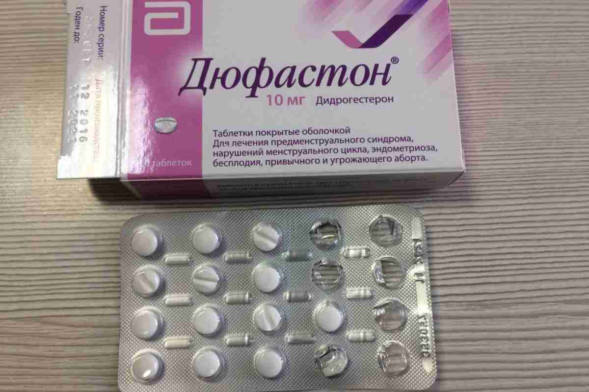 Овуляция при приёме дюфастона (дата, бт, приём до овуляции!) - овуляция
