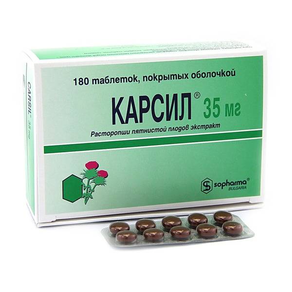 В чем отличие карсил и карсил форте - различия препаратов и их принцип действия