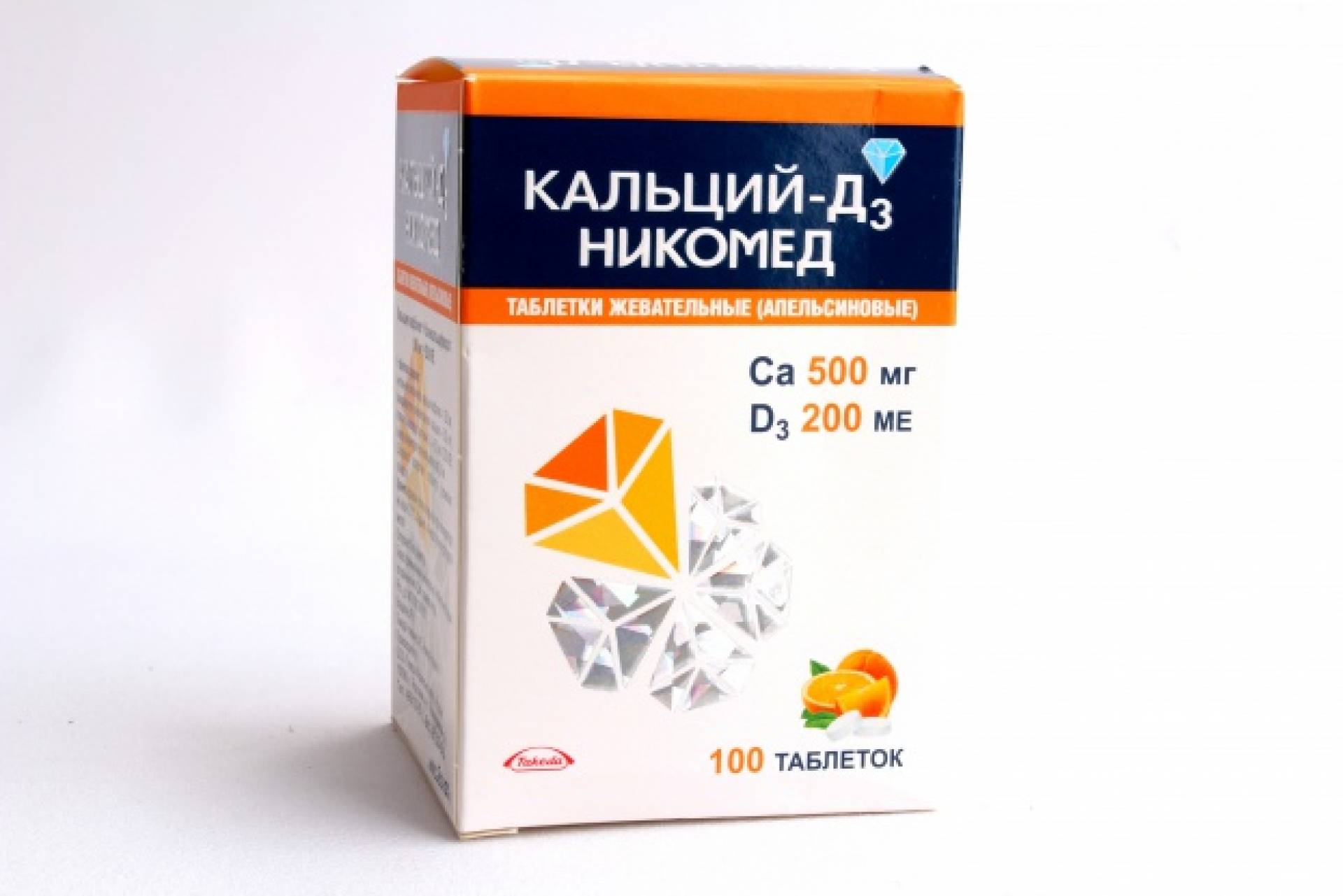 В чем разница между кальцемином и кальцием д3 никомед?