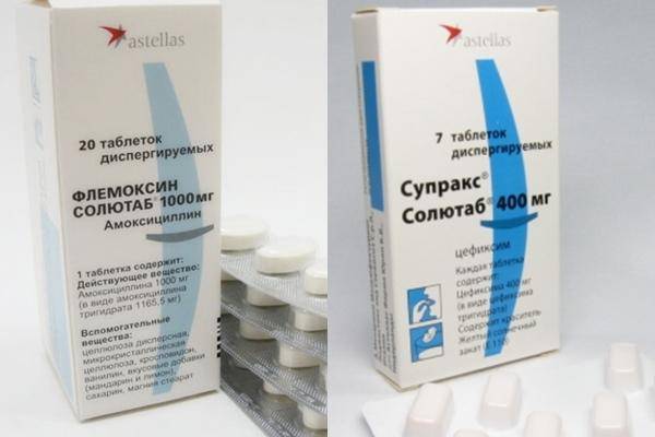 В чем разница между флемоксином или супраксом и что лучше | в чем разница