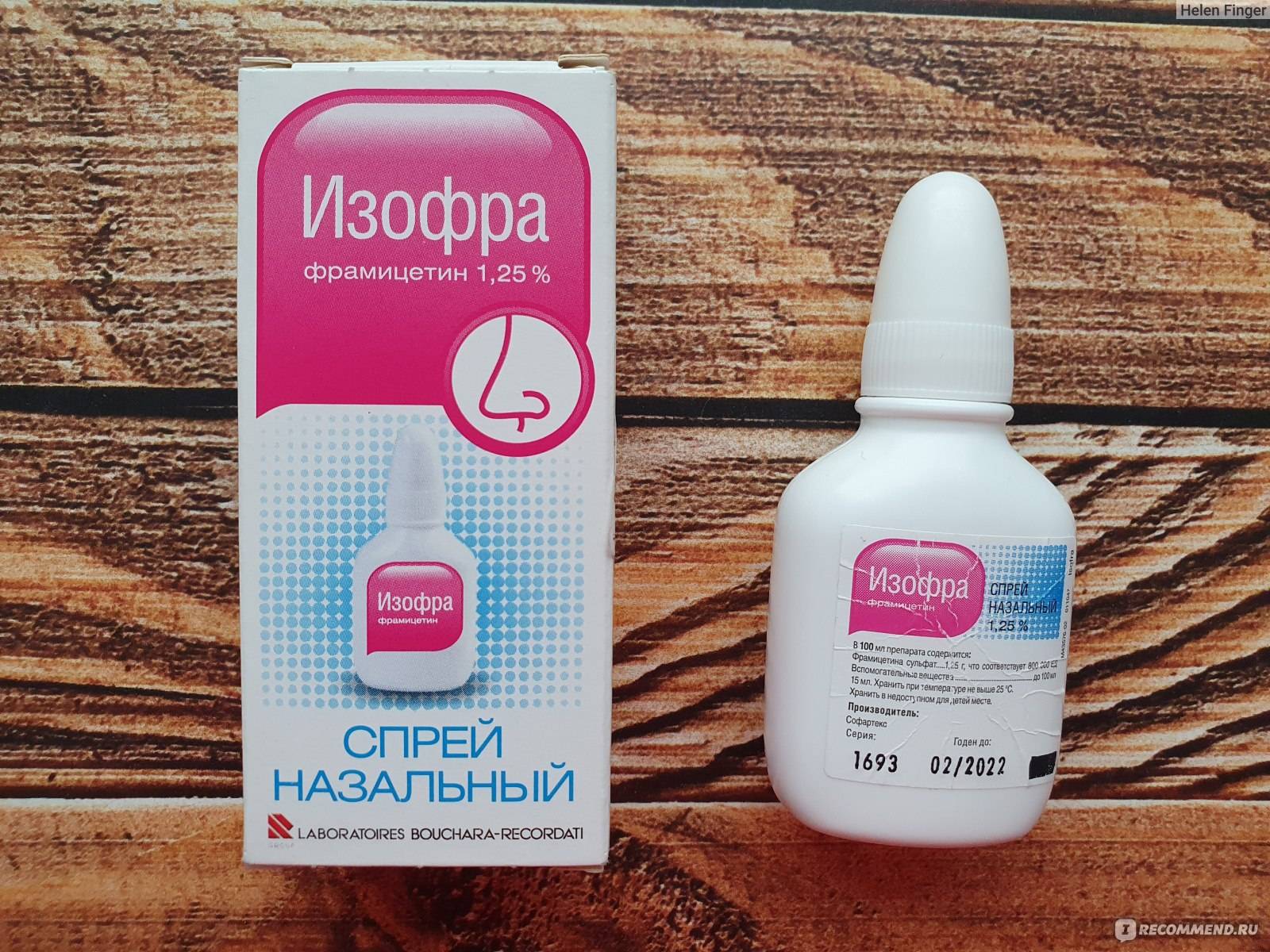 Изофра или полидекса, что лучше и в чем разница