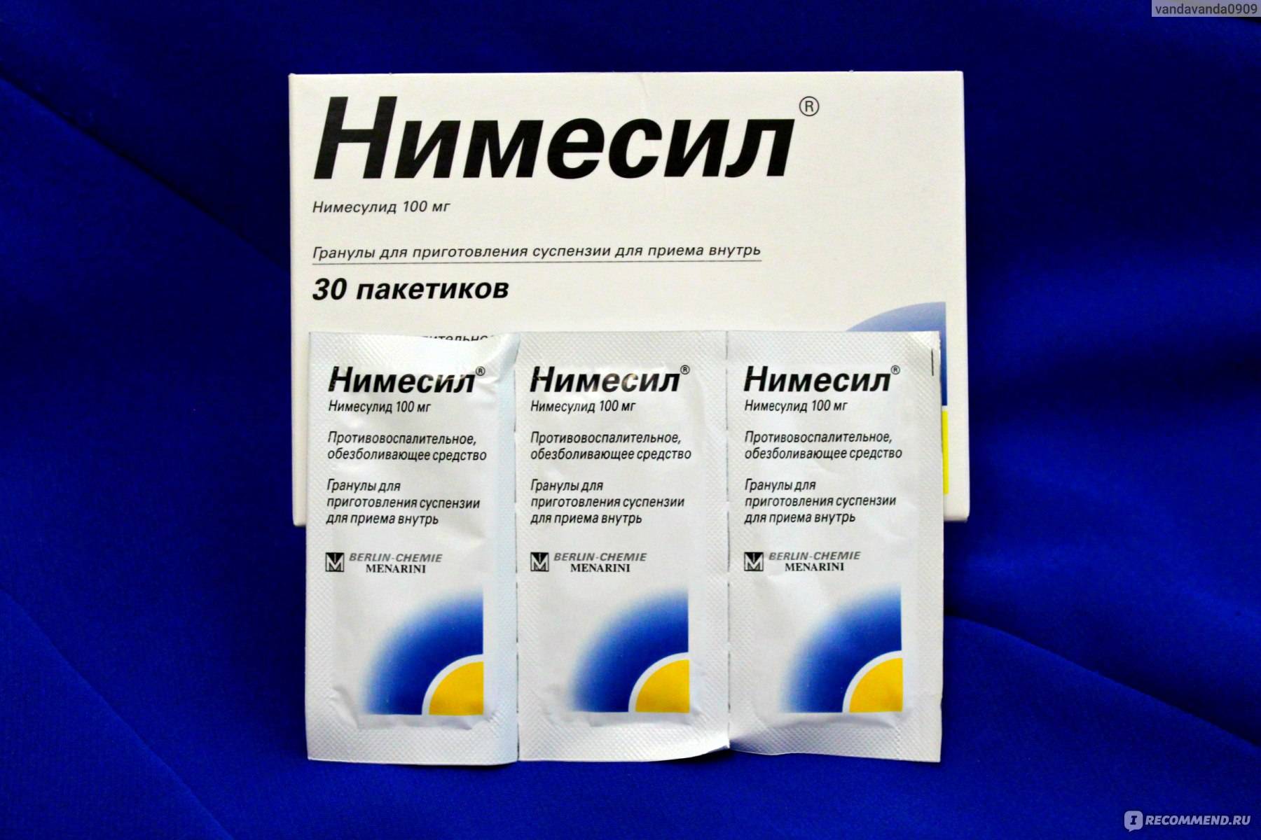 Нимесулид или мовалис: что эффективнее? сравнение препаратов