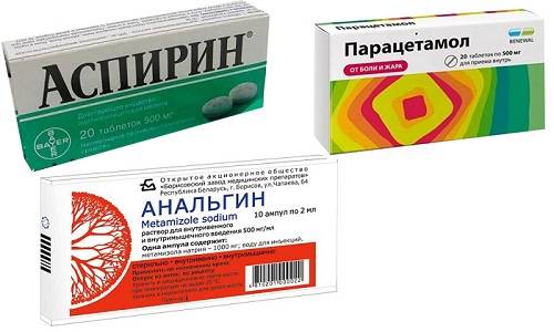 Парацетамол и ацетилсалициловая кислота: это одно и тоже?
