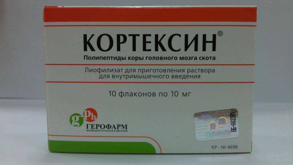 Топ аналоги кортексина: обзор препаратов, лучшие заменители