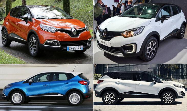 Який автомобіль краще kia sportage або renault kaptur? (авто і мото) | порівняння людей, предметів, явищ, автомобілів, їжі і багато іншого.