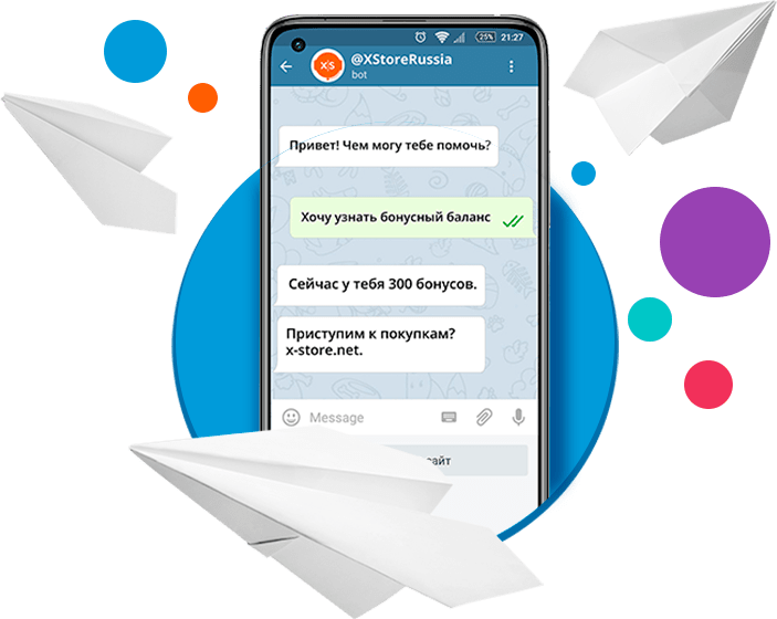 Частные и публичные каналы telegram: преимущества и недостатки