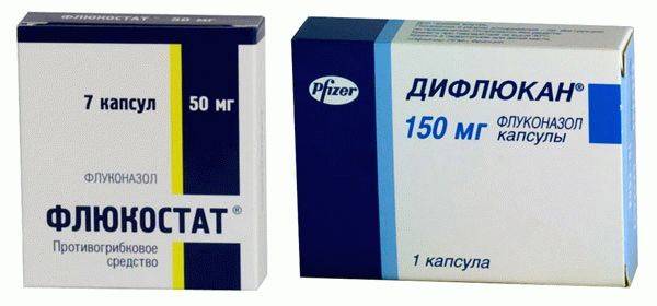 Аналоги флюкостата для лечения молочницы