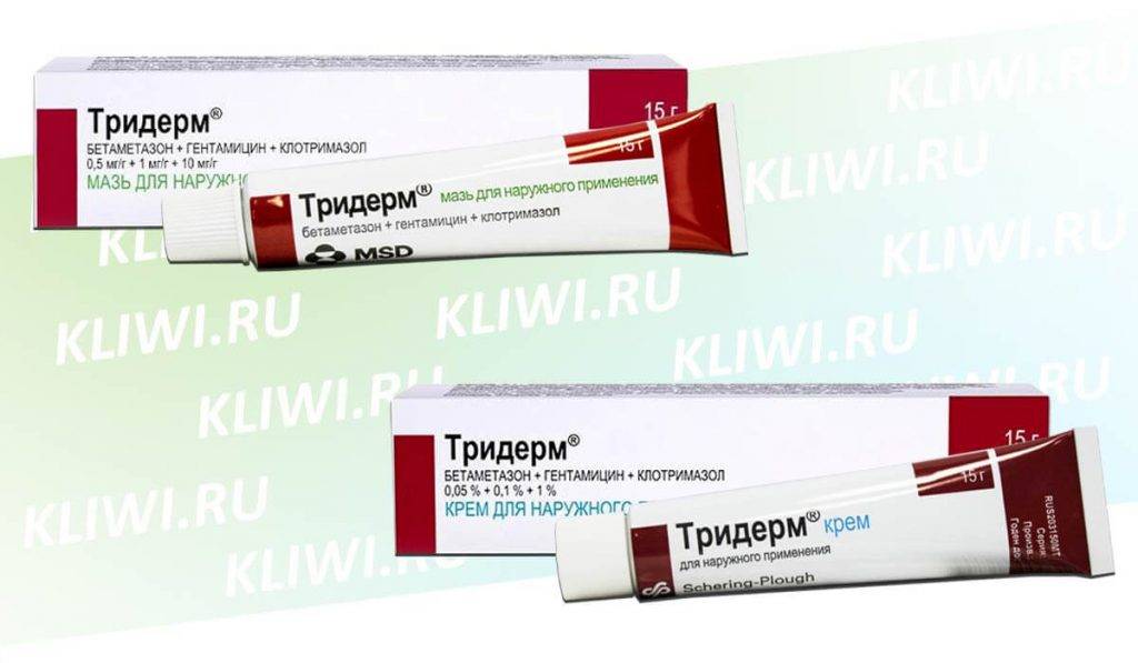 Дермовейт крем
0,05 % x1