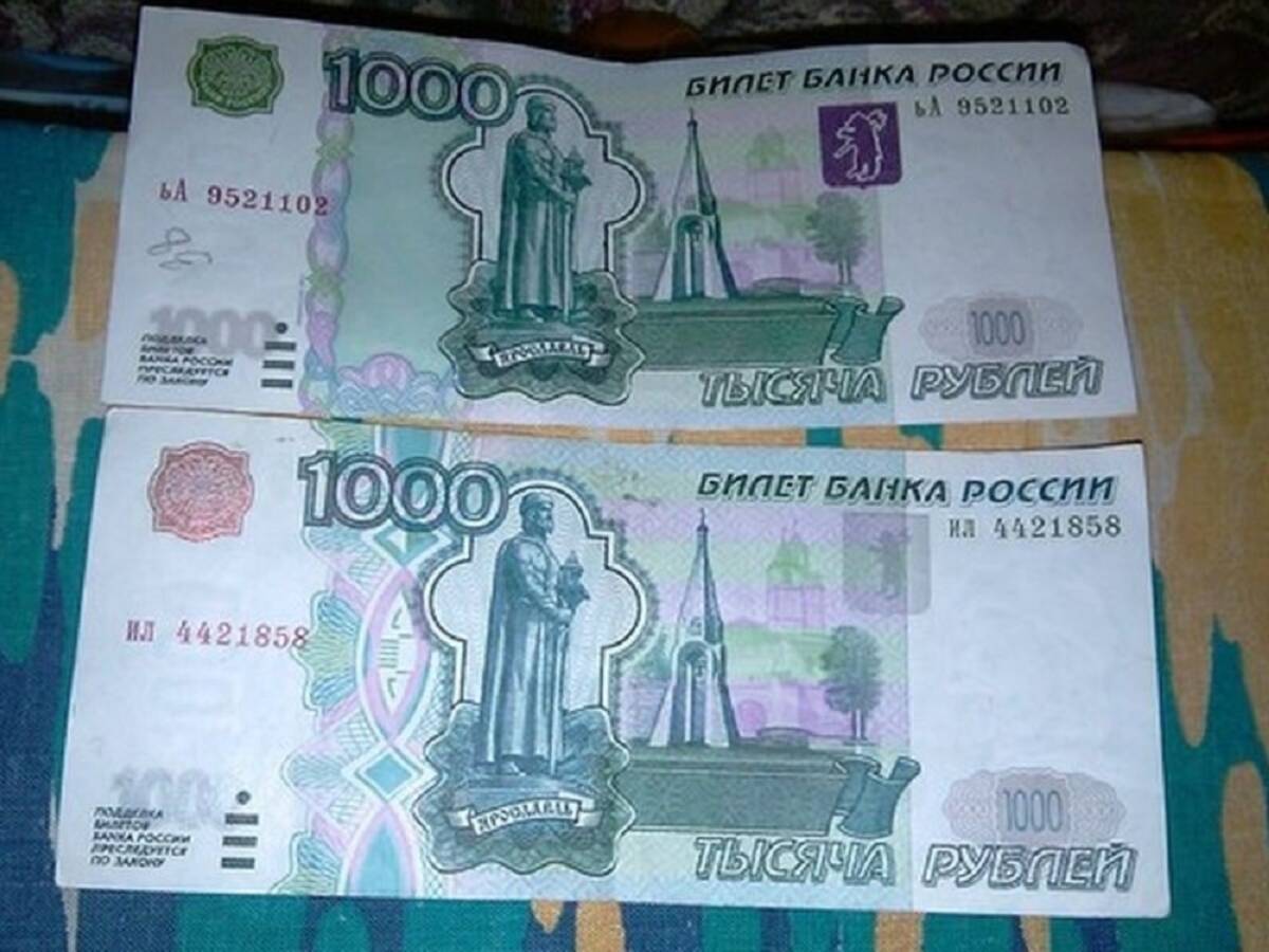 Техника для проверки подлинности денег / хабр