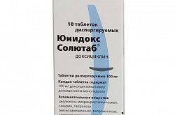 Эффективное лечение юнидокс солютаб и вильпрафен солютаб - сравнение препаратов и особенности использования - znanietips.ru