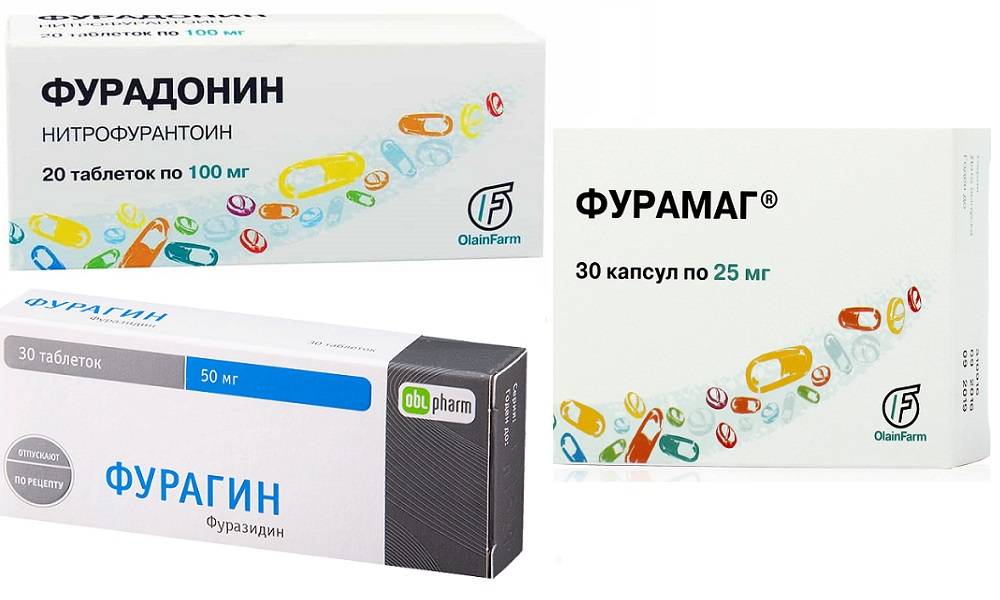 Чем отличается фурамаг от фрагина: какой препарат лучше
