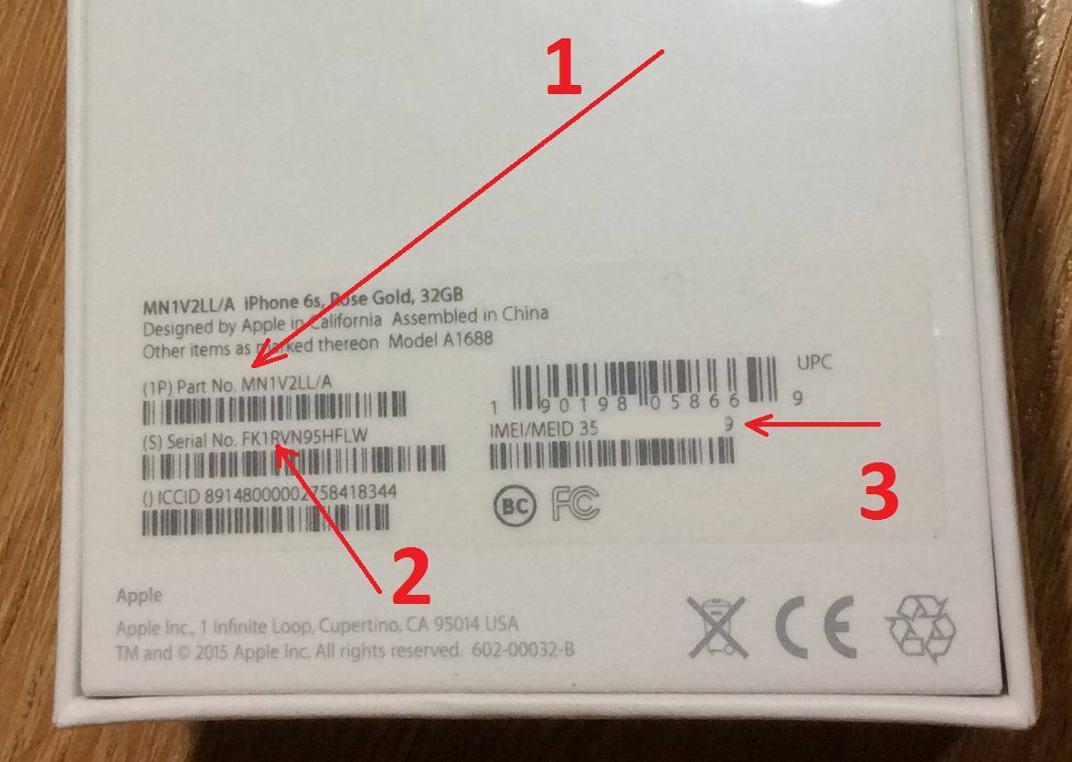Восстановленный iphone – что это, как отличить, стоит ли покупать
