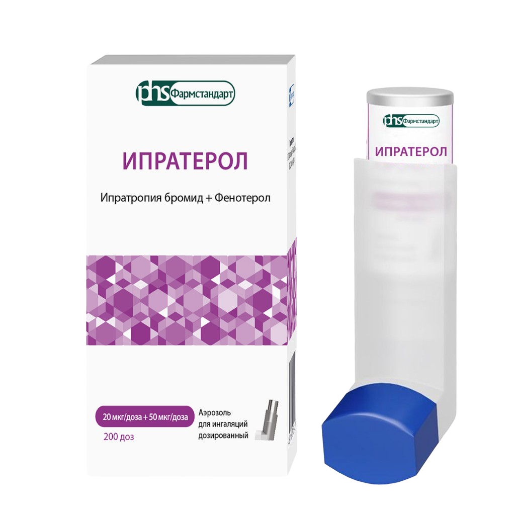 Что лучше беродуал или интел. лекарственное средство «беродуал»