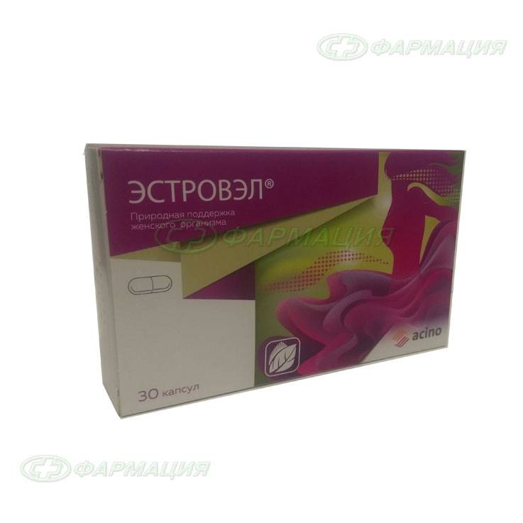 Менопейс или эстровэл что лучше