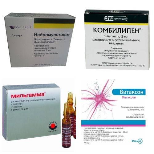 Дешевые аналоги нейромультивита в таблетках: инструкция по применению, отзывы и сколько стоят?