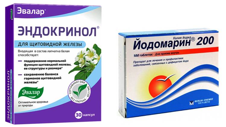Инструкция по применению препарата йод эндокринол