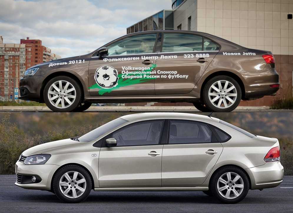 Компактные «немцы»: volkswagen polo и jetta — что лучше. выбираем седан volkswagen: jetta или polo? что лучше джетта или поло седан