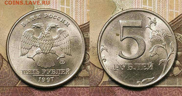 Чем отличаются монеты ммд от смпд