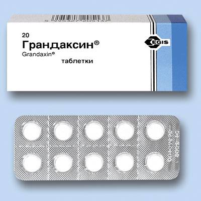 Какой препарат выбрать — грандаксин или фенибут — при тревоге? сравнение и советы