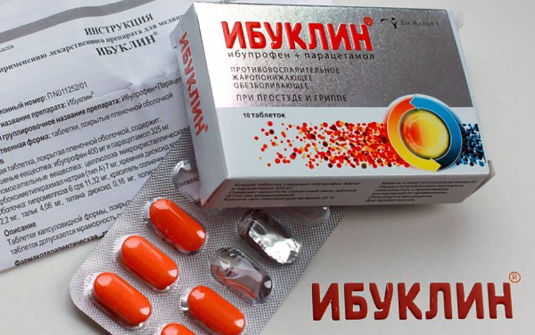 Ибупрофен и парцетамол: совместимость, можно ли принимать вместе, одновременно взрослому