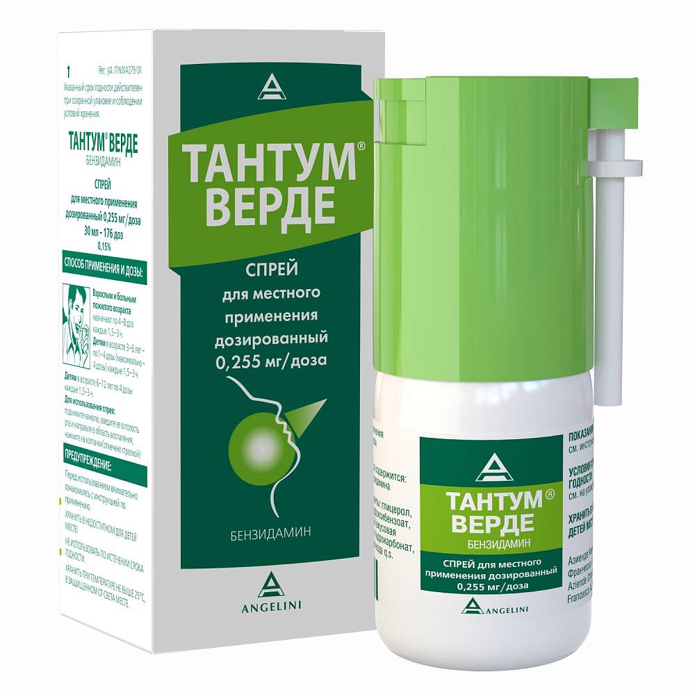 Что лучше: гексорал или тантум верде по отзывам пациентов?