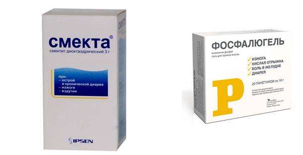 Омез и фосфалюгель — чем отличаются средства и что лучше?