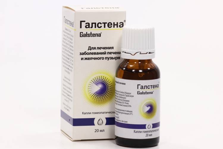 Капли галстена - инструкция по применению, отзывы о каплях и таблетках галстена, аналоги