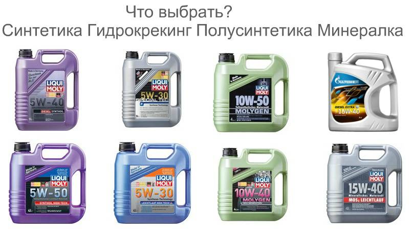 Как отличить синтетику от полусинтетики: простые признаки