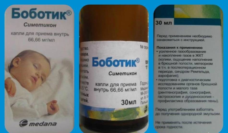 Выбираем эффективные препараты от коликов для новорожденных