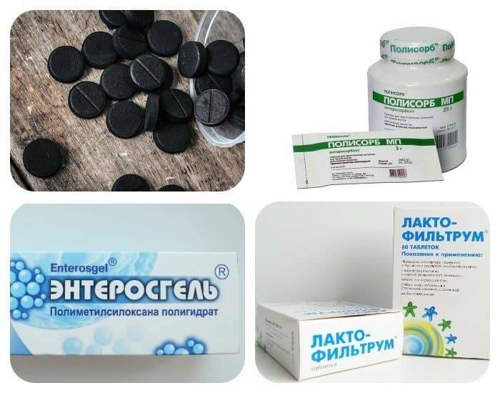 Сравнение препаратов полисорб и энтеросгель, что лучше выбрать