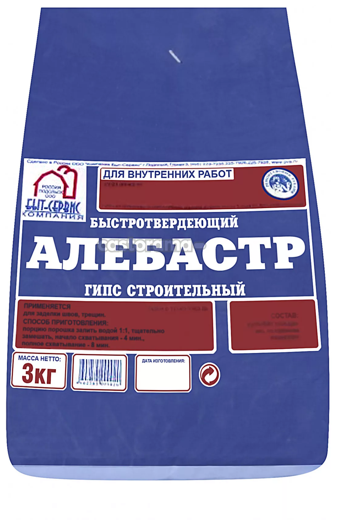 Можно ли выравнивать стены алебастром. применение алебастра