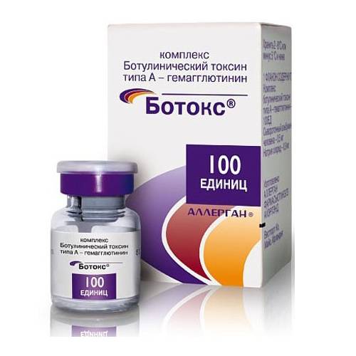 Ботокс, диспорт или ксеомин - в чем разница и что лучше?