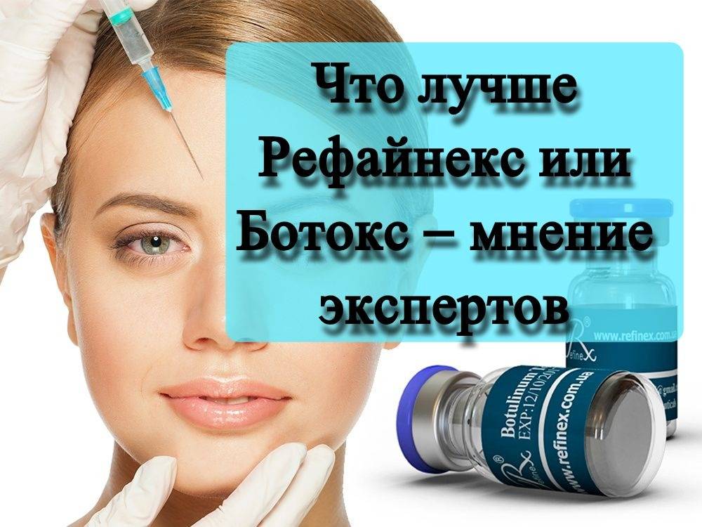 Медико-эстетический центр «медэра»