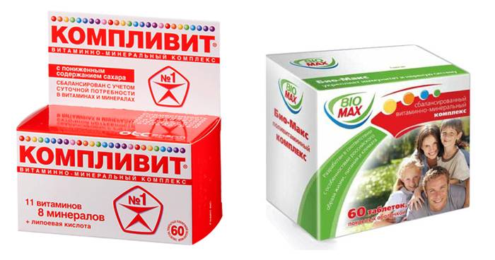 Что лучше «Компливит» или «Биомакс» и что лучше?