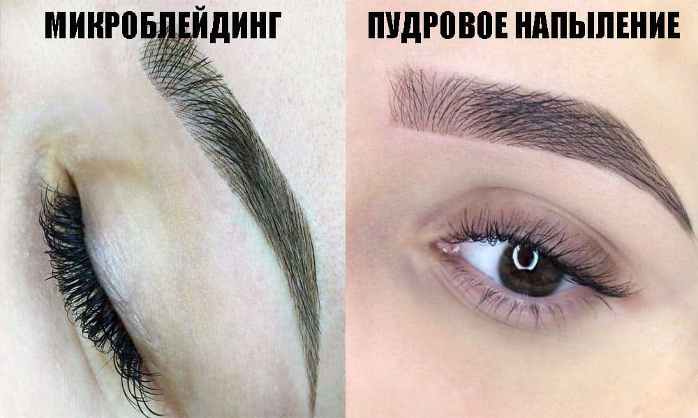 Виды татуажа бровей: какой лучше, фото, до и после, волосковый, микроблейдинг, какие бывают, техники