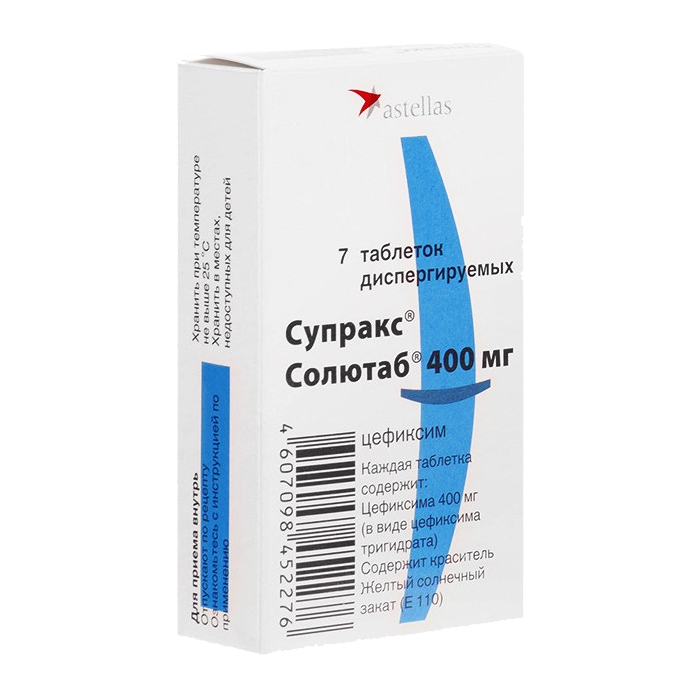 Лекарственный препарат супракс солютаб, инструкция по применению