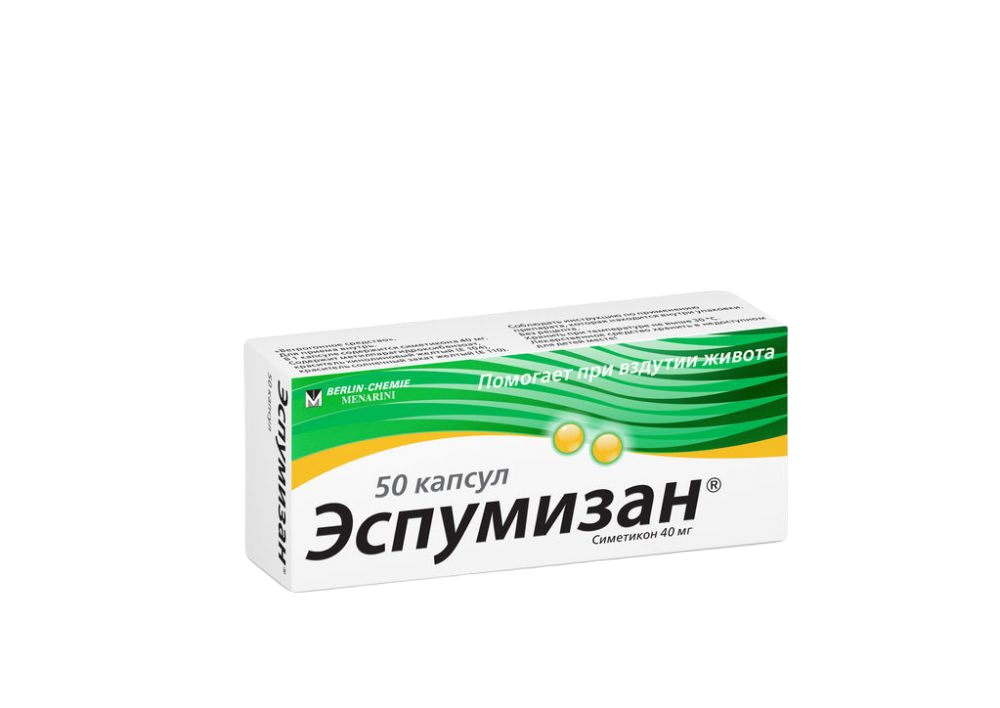 Эспумизан l: инструкция по применению для новорожденных