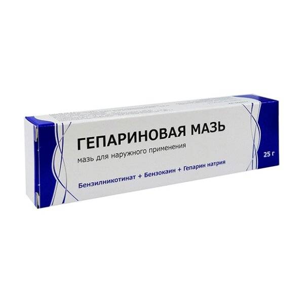 💊лучшие аналоги свечей гепатромбин на 2024 год