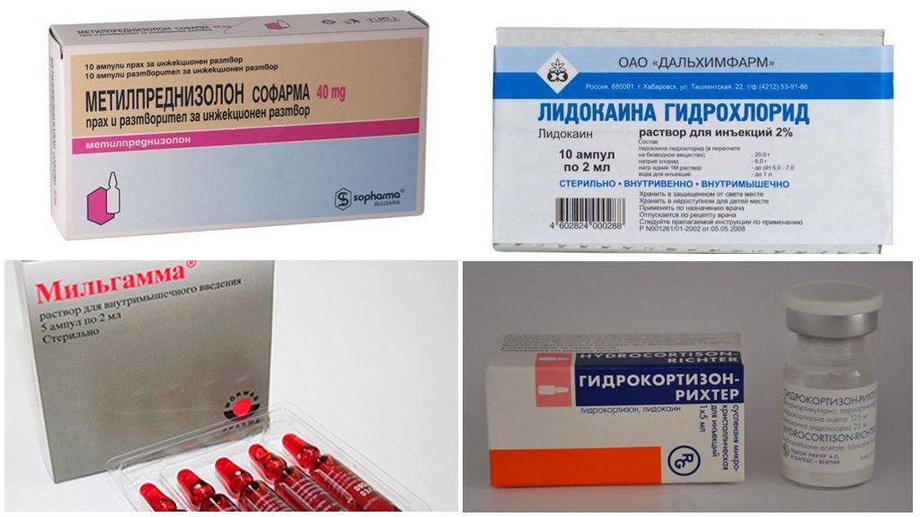 5 препаратов витаминов в группы в уколах