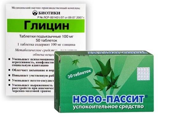 Что лучше персен или новопассит?