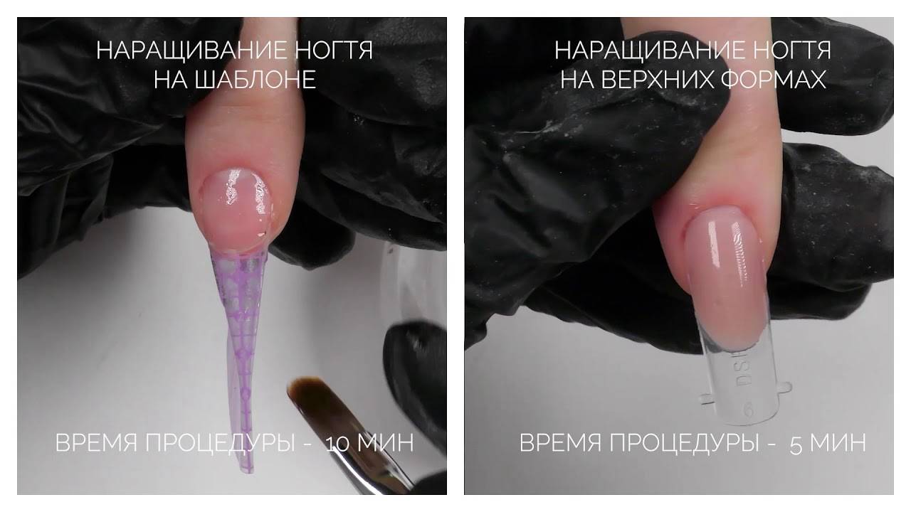 Полигель и биогель что лучше для укрепления ногтей?