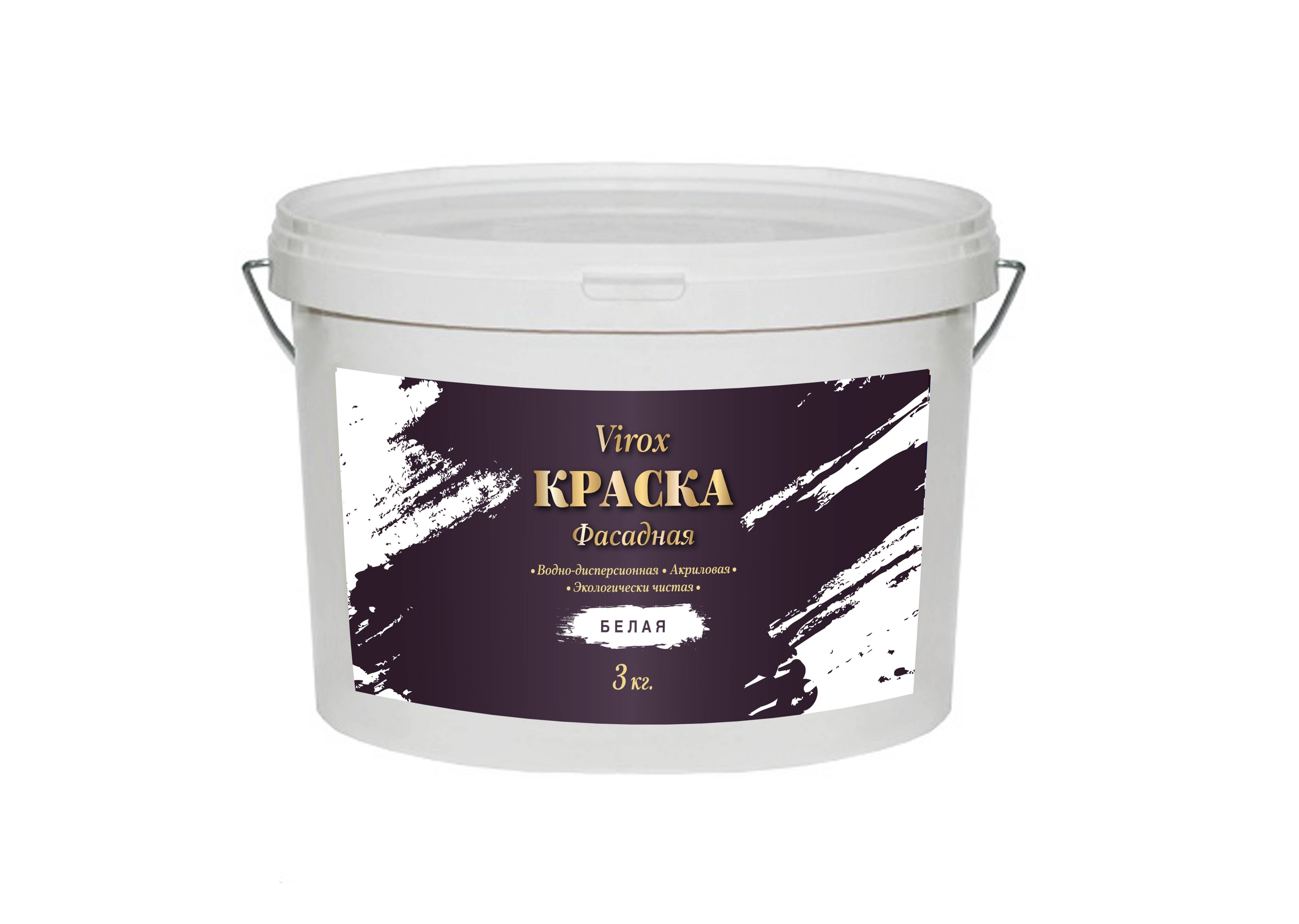 Вододисперсионная или водоэмульсионная краска: какая лучше, чем отличаются, инструкция, видео, фото