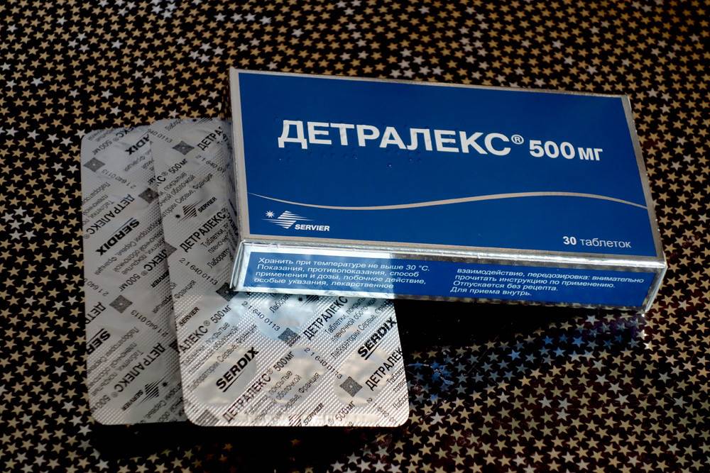 Детралекс 1000 и детралекс 500 — основные различия и применение