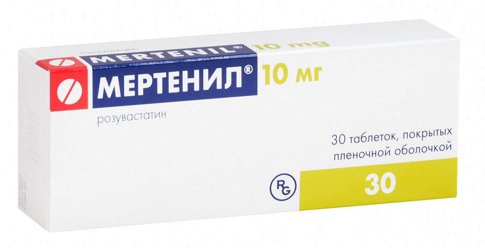 Мертенил или Розувастатин: чем отличаются и что лучше