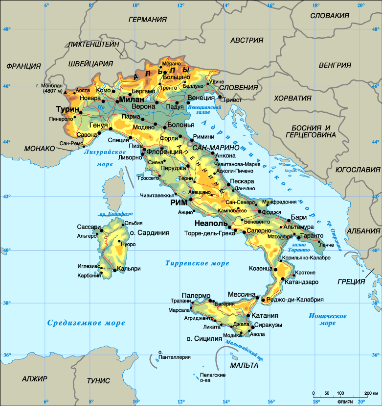 Испания и италия отличия — oh italia